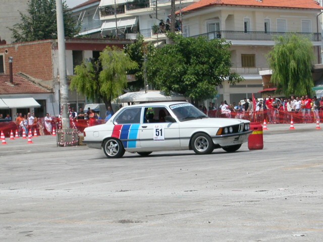 κατηγοριαΓ