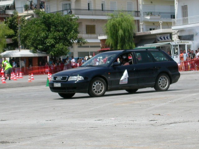κατηγοριαΓ