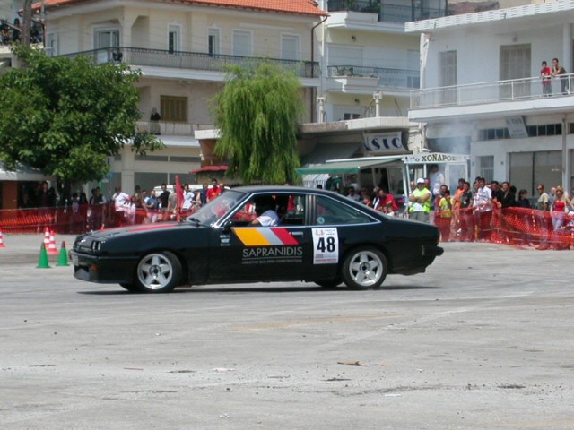 κατηγοριαΓ