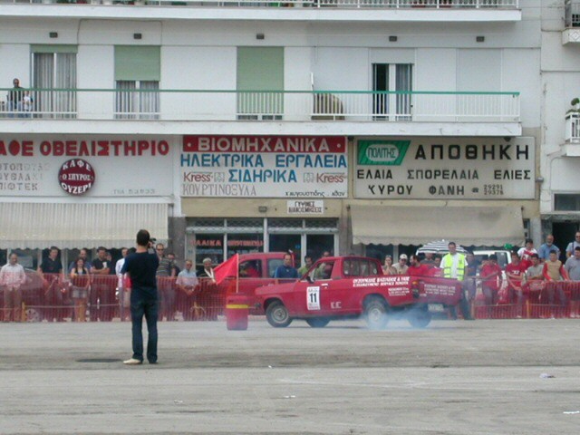 κατηγοριαΔ