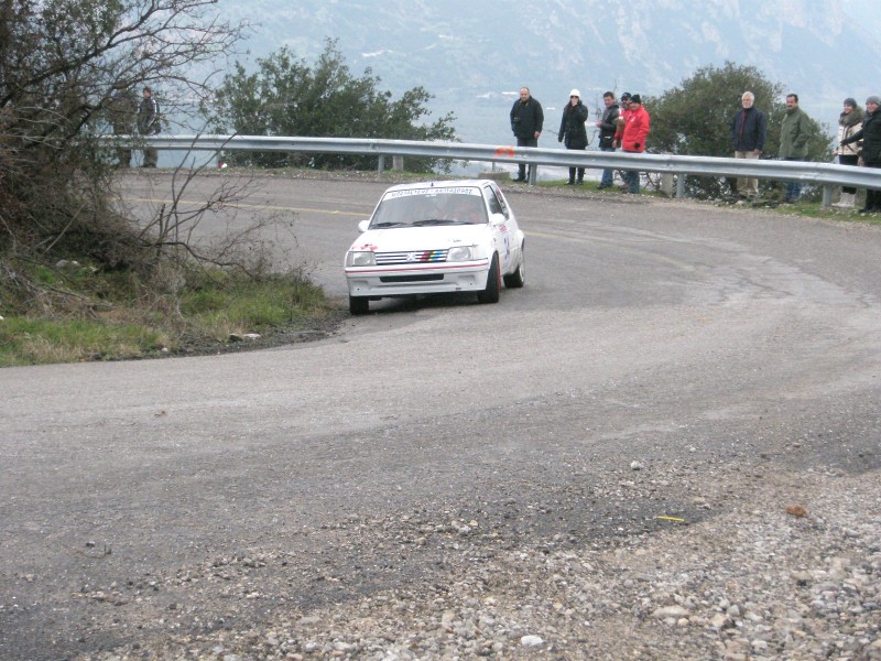 205 rally 15.2.2009