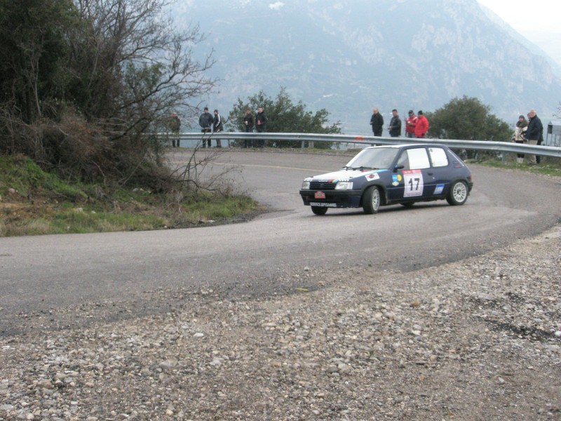 stamopoulos 15.2.2009