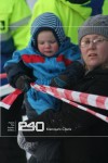 Norway 2009 743.jpg