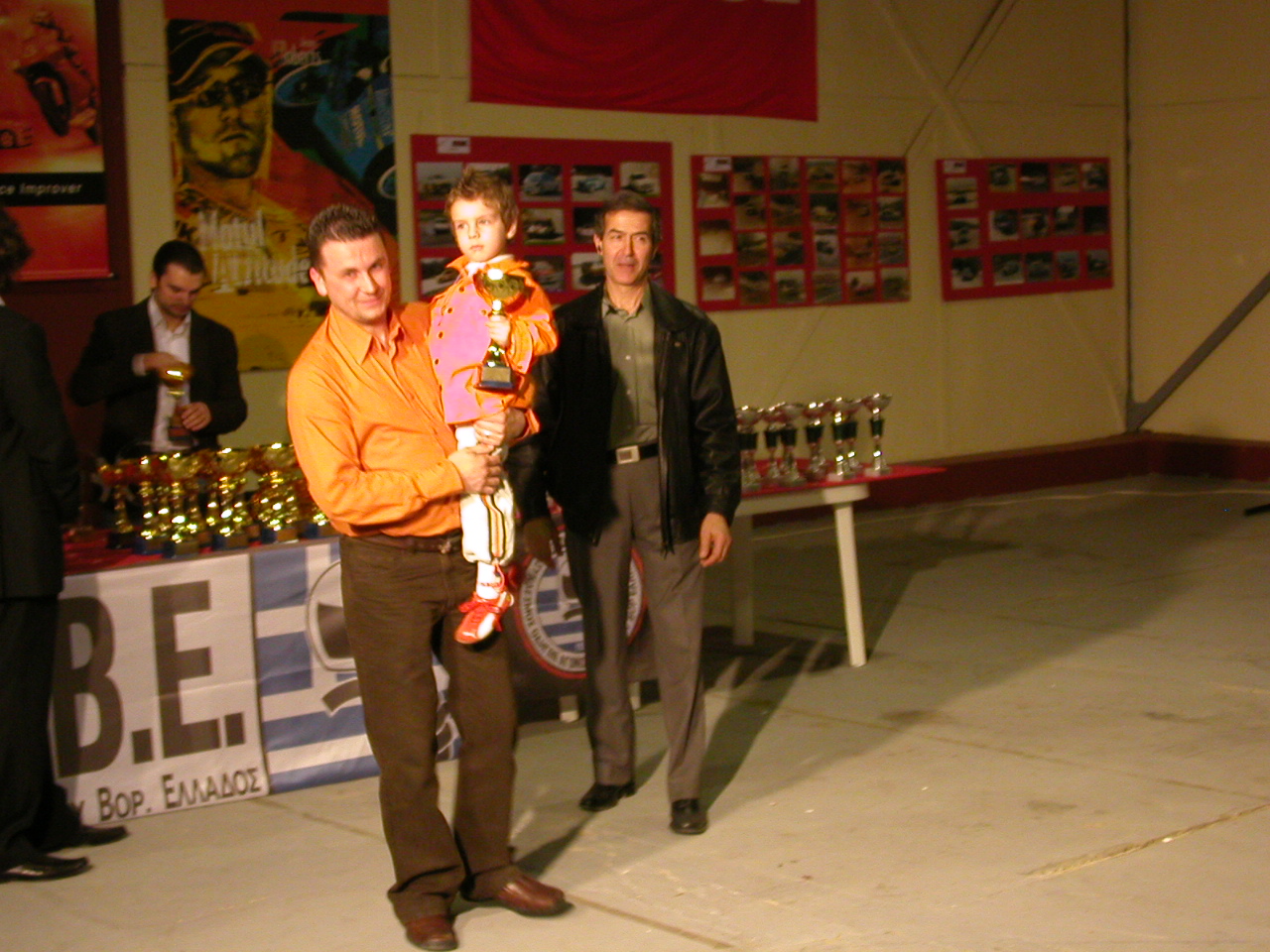 Απονομές Σπριντ Β.Ε