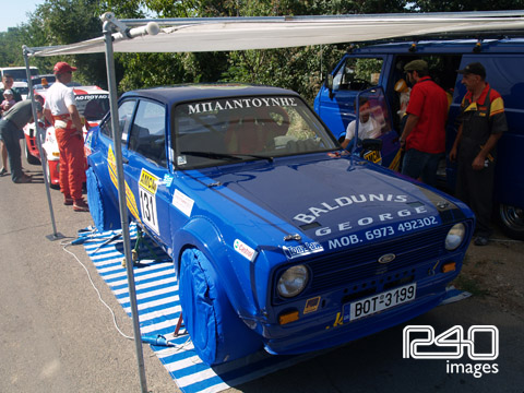 Service Μπαλντούνης