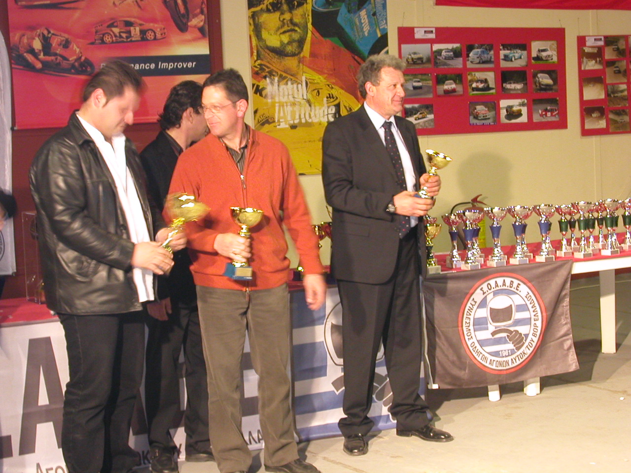 Απονομές Σπριντ Β.Ε