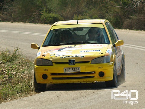 17. ΜΠΟΥΜΠΟΠΟΥΛΟΣ - ΤΡΙΒΥΖΑ