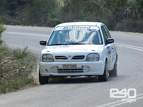 26. ΜΕΣΙΤΙΔΗΣ - ΤΟΠΟΥΖΗΣ