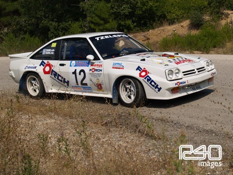 12. TZEΛΕΠΗΣ Π. - ΤΖΕΛΕΠΗΣ Ι.