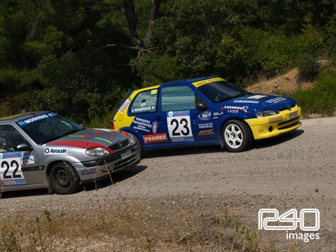 23. ΠΑΠΑΔΟΠΟΥΛΟΣ - ΤΣΙΓΓΙΝΕΣ