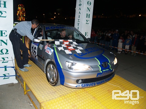 16. ΚΟΣΜΙΔΗΣ - ΒΑΣΙΛΕΙΑΔΗΣ