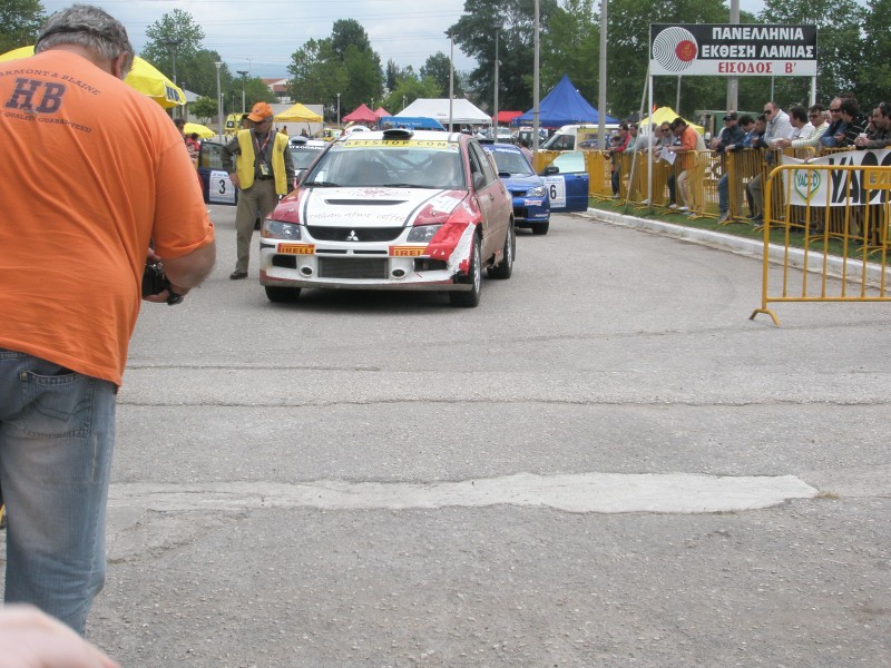 aris vovos 29o rally fthiotidos servise park