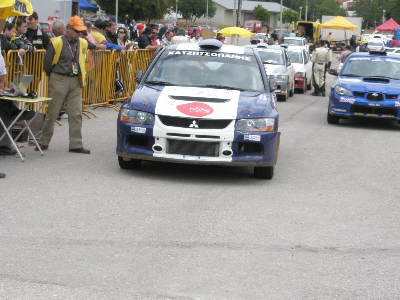 hatzitsopanis 29o rally fthiotidos servise park