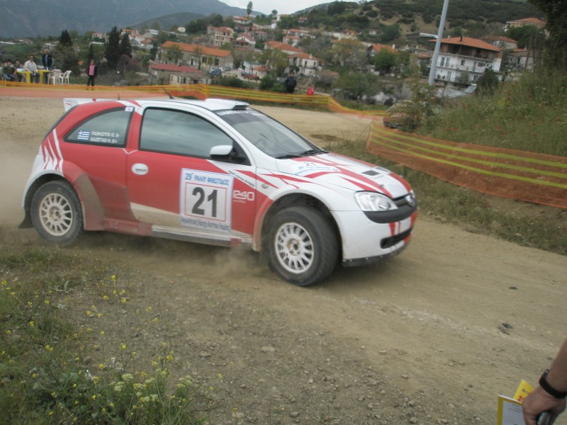 gazetas 29o rally fthiotidos divri