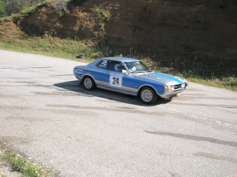 history rally acropolis 2009 andriopoulos