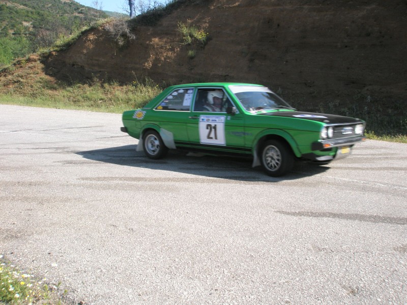 history rally acropolis 2009 moshokaria horianopoulos
