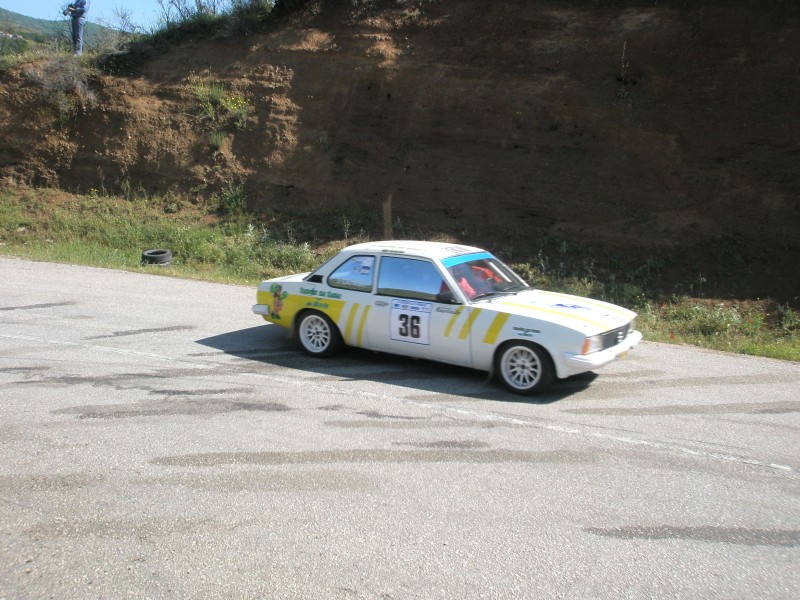 history rally acropolis 2009 moshokaria hrisafidis