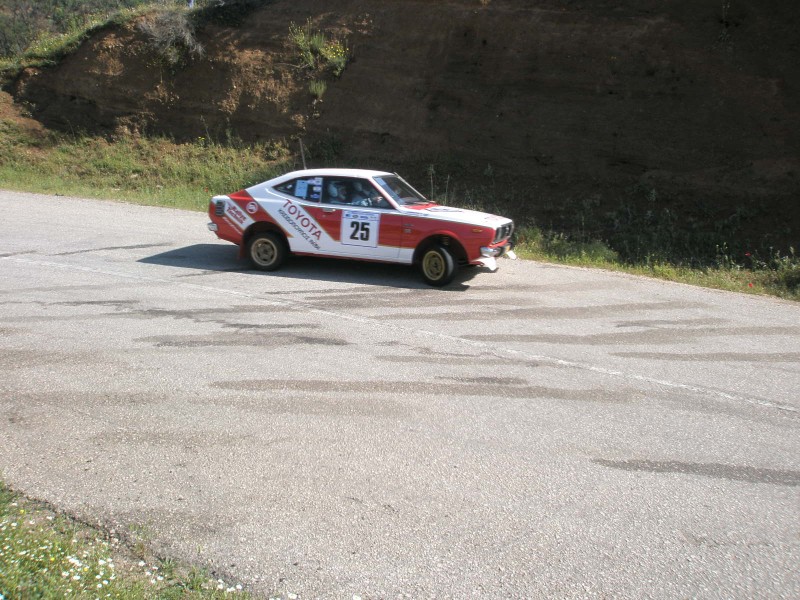 history rally acropolis 2009 moshokaria panagiotounis