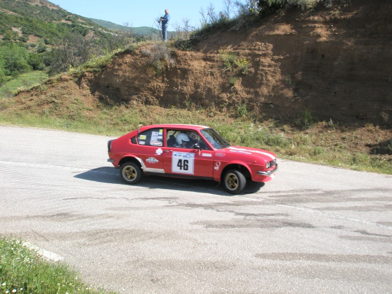 history rally acropolis 2009 moshokaria papazoglou