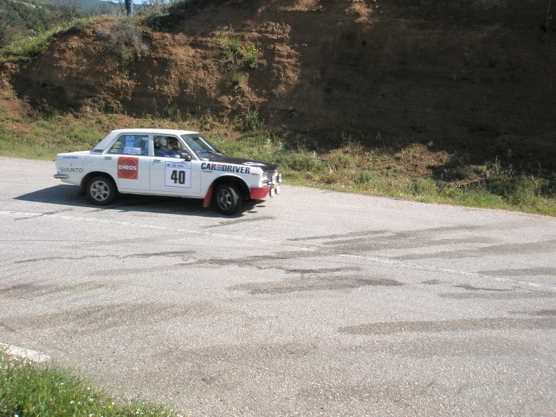 history rally acropolis 2009 moshokaria saradopoulos