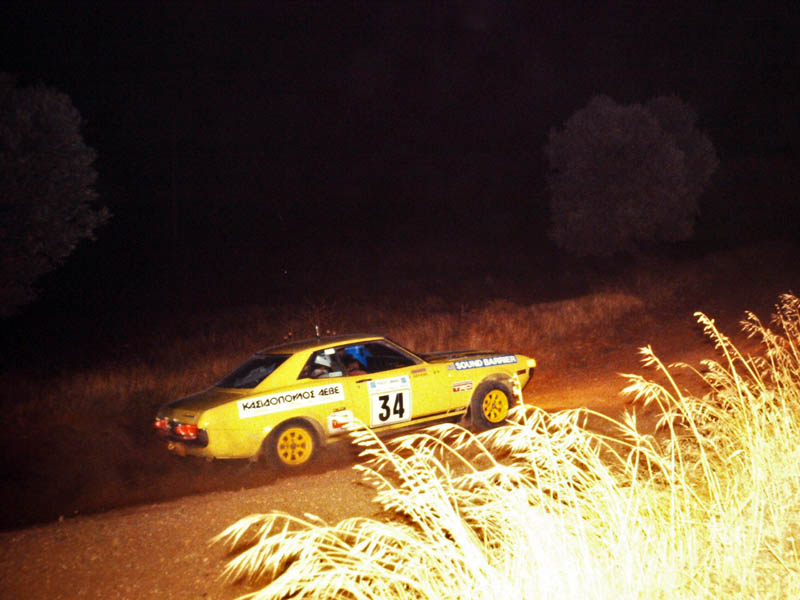 7th_chalkidikis_1982_by_sv2_056.jpg