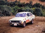 10th_chalkidikis_1985_by_sv2_016.jpg