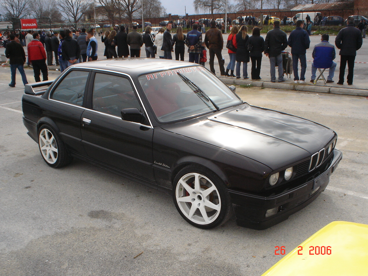 Δεξιοτεχνία ΑΛΜΑΘ 2006 - Κατερίνη