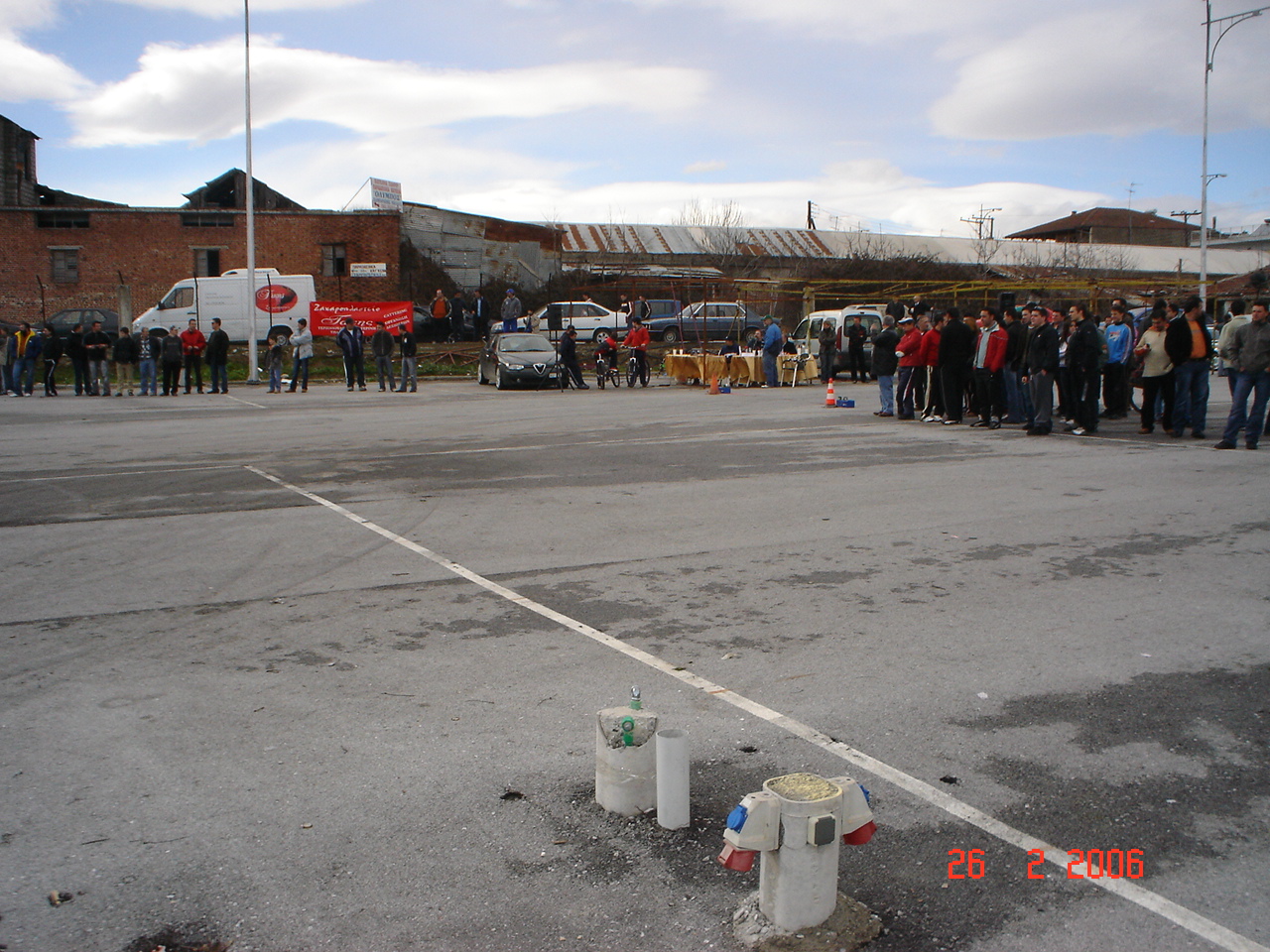 Δεξιοτεχνία ΑΛΜΑΘ 2006 - Κατερίνη