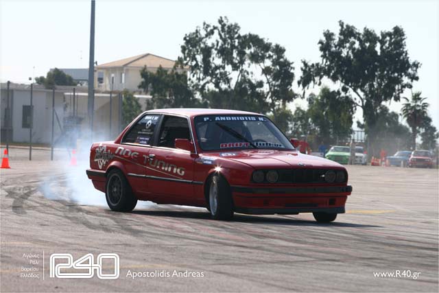 drift_0091.jpg