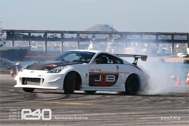 drift_0121.jpg