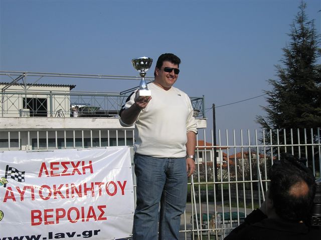 Απονομές Δ κατηγορίας