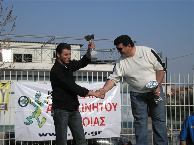 Απονομές Δ κατηγορίας