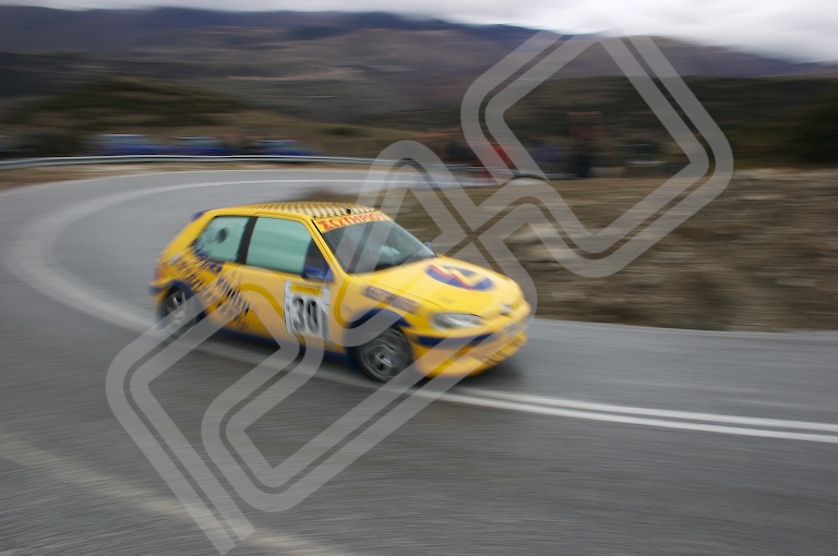 30. Σωτηρίου