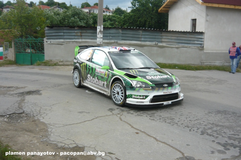 rally BULGARIA 20101