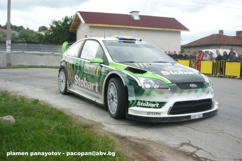 Anderson - shakedown3