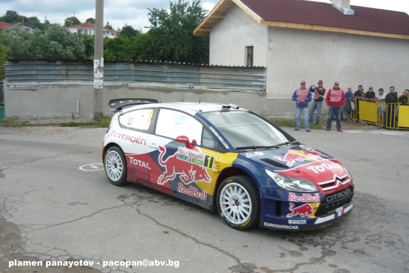 Loeb - shakedown4