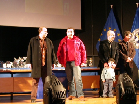 Απονομές ΕΛΠΑ 2005