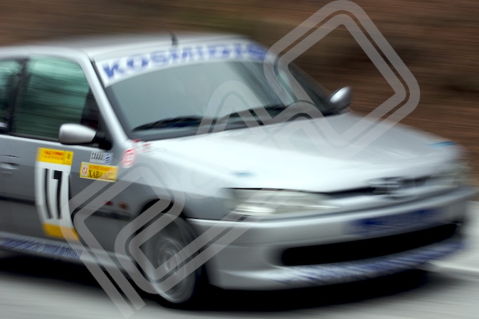 17. Κοσμίδης