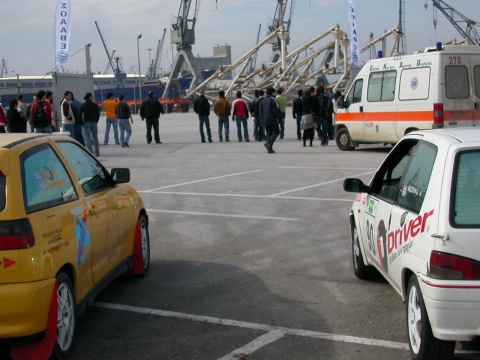 Εξωτερικές εκδηλώσεις