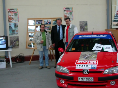 2η μέρα - περίπτερα