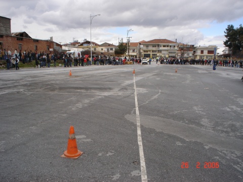 Δεξιοτεχνία ΑΛΜΑΘ 2006 - Κατερίνη