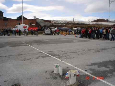 Δεξιοτεχνία ΑΛΜΑΘ 2006 - Κατερίνη