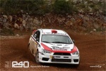 Rally Sprint Ελατειας
