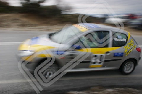 39. Μαυροδής