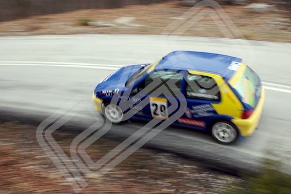 29. Παπαδόπουλος