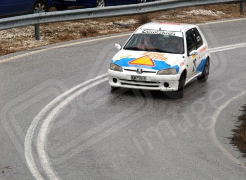 27. Μπουμπόπουλος