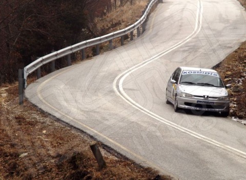 17. Κοσμίδης