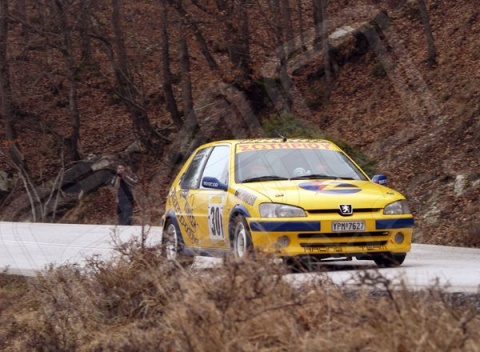 30. Σωτηρίου