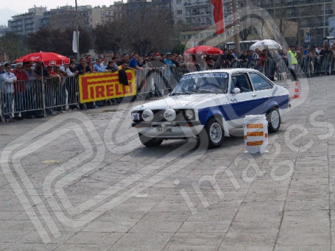 Δεξιοτεχνία ΑΟΘ 2006