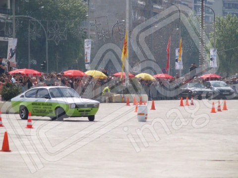 Δεξιοτεχνία ΑΟΘ 2006